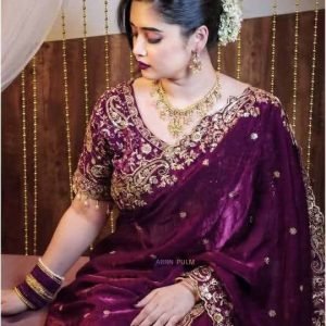 জাম কালার - জিম্মি চু শাড়ি